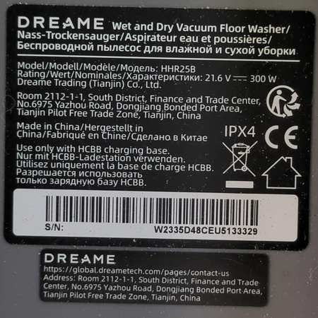 ODKURZACZ PIONOWY Z MOPEM DREAME H12 PRO ULTRA HHR25B