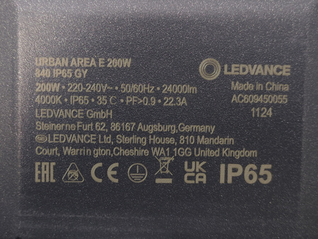 Oprawa uliczna LED Ledvance Urban Area 200W 24000lm 4000K IP65