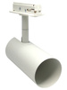 Oprawa szynowa LEDVANCE TRACKLIGHT SPOT CYLINDER GU10 35W MAX White
