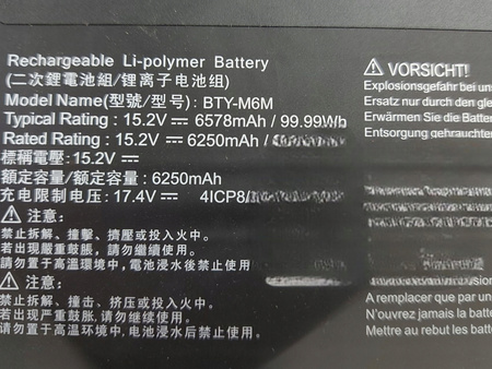 Bateria laptopa MSI BTY-M6M 15,2V 6250mAh