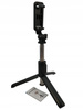 Selfie Stick 4 w 1 Q01