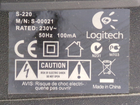 Subwoofer Logitech S-220