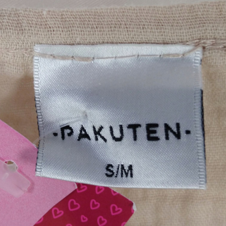 TOP DAMSKI PAKUTEN ROZMIAR S/M KREMOWY