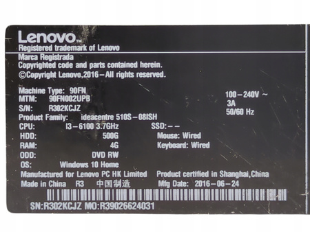Komputer stacjonarny Lenovo Ideacentre 510s-08 i3-6100 16GB DDR4 500GB HDD