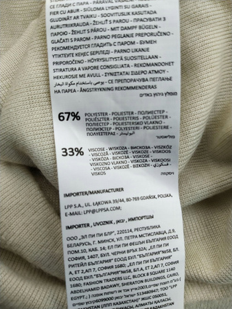 BLUZKA DAMSKA RESERVED ROZMIAR M BEŻOWA