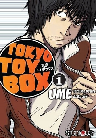 KOMIKS TOKYO TOY BOX 1 TAKAHIRO OZAWA/ASAKO SEO