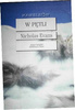 W pętli