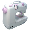 Maszyna do szycia Łucznik Mini biało-fioletowa 12 programów