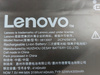 Bateria do laptopa LENOVO 5B10P23779 ŻYWOTNOŚĆ 75%, CYKLE 968
