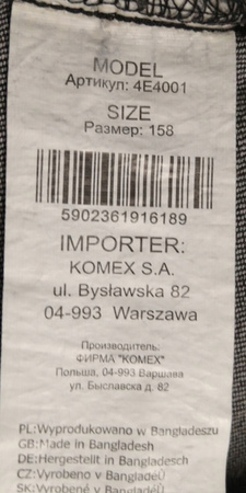 KURTKA JEANSOWA DZIECIĘCA LINCOLN&SHARKS ROZMIAR 158 CZARNA