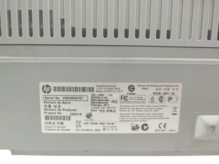 Drukarka laserowa mono HP LaserJet P1102 CE651A przebieg 128182 str + TONER