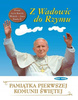 Dzieje życia Karola Wojtyły Jana Pawła II