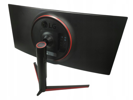 Monitor LG 34GK950F-B 34" Curved Nano IPS 3440x1440 144Hz FreeSync