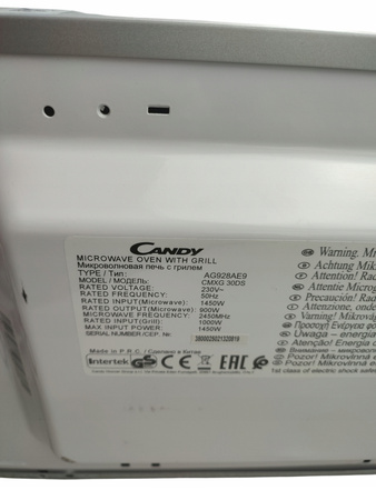 Kuchenka mikrofalowa CANDY CMXG 30DS 30 litrów 900 W z grillem