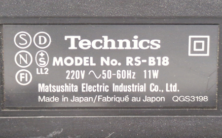 Magnetofon kasetowy Technics RS-B18 Czarny