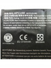 Bateria AP13J4K do laptopa Acer