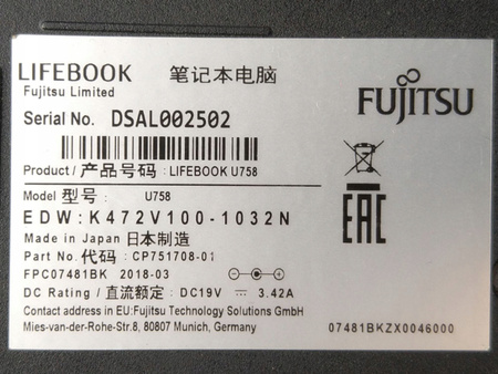 Obudowa dolna do laptopa Fujitsu LifeBook U759