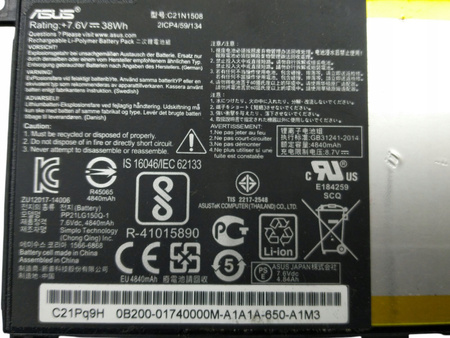 Bateria laptopa Asus C21N1508