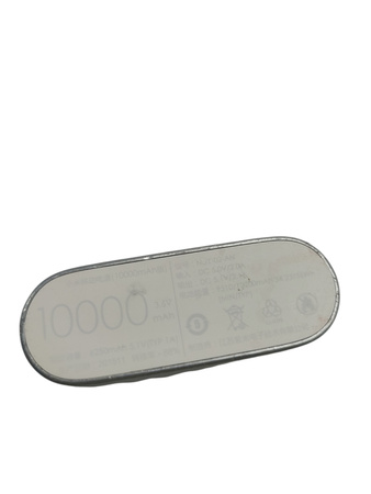 Powerbank Xiaomi NDY-02-AN 10000mAh srebrny