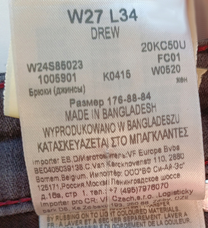 SPODNIE JEANS DAMSKIE WRANGLER ROZMIAR W27L34 CZARNE