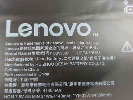 Bateria do laptopa LENOVO 5B10P23779 ŻYWOTNOŚĆ 75%, CYKLE 968
