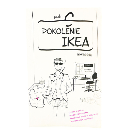 Pokolenie Ikea Piotr C