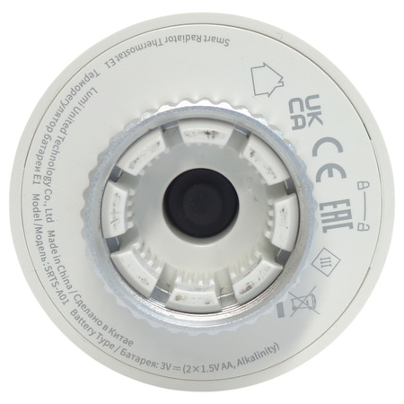 Głowica termostatyczna Aqara E1 Termostat Aqara Zigbee zasilanie bateryjne