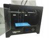 Drukarka 3D FlashForge Creator PRO 3D