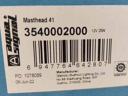 LAMPA OŚWIETLENIOWA STATKU AQUA SIGNAL NAVIGATION 3540002000 12V 25W