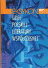 Leksykon dzieł polskiej literatury współczesnej Praca zbiorowa