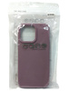 Fioletowe etui Silicone Lite Heather do iPhone 15 Pro Max