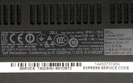 Laptop Dell Latitude E5570 i5-6300U 8GB RAM 128GB M.2 15,6" FHD