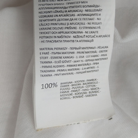 Bluzka damska RESERVED Rozmiar S BIAŁY