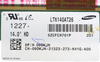Matryca LCD Samsung LTN140AT26 14" 1366x768 40pin matowa