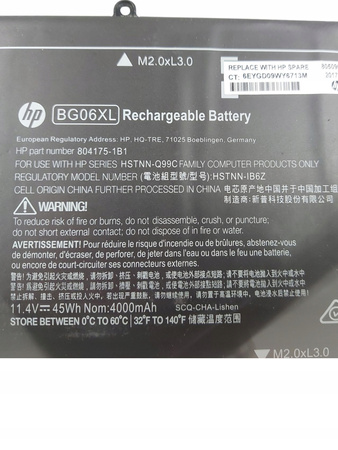 Bateria laptopa HP BG06XL