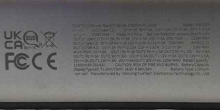 PowerBank CUKTECH PB200P 20000mAh 150W