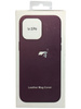 Etui MagSafe Leather Case do Apple iPhone 15 PRO fioletowe