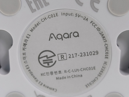 Kamera IP wewnętrzna Aqara E11296p Wi-Fi Bluetooth CH-C01E AQARA CH-C01E biała