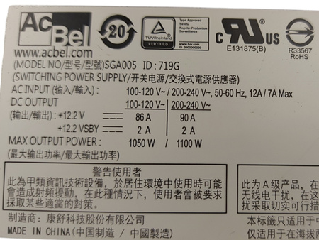 Zasilacz serwerowy AcBel SGA005 ID 719G 12V 90A