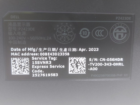 Monitor LED DELL P2423DE 23.8" 2560x1440px IPS