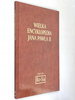 WIELKA ENCYKLOPEDIA JANA PAWŁA II t. 27 XXVII Ro-Sa Praca zbiorowa