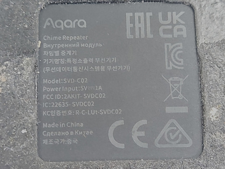 Moduł wewnętrzny Aqara SVD-C02 wideodomofon WiFi 1080p