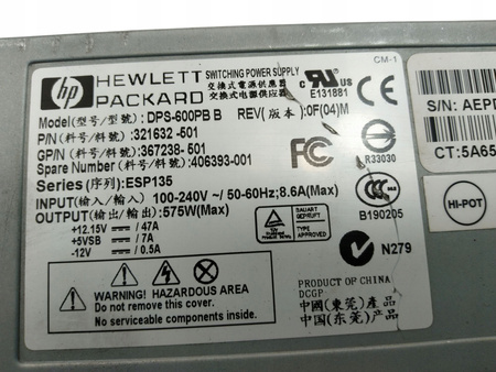 Zasilacz HP DPS-600PB B 575W