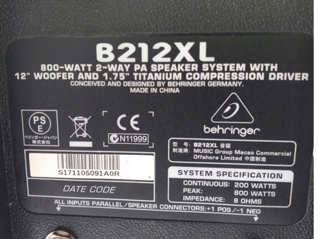 B212XL Behringer Pasywna kolumna głośnikowa 12" EUROLIVE