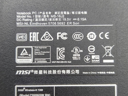 Obudowa dolna do laptopa MSI PE60-2GE Pokrywa dolna