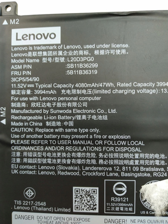 Bateria laptopa LENOVO L20D3PG0