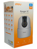 Kamera Imou IPC-K2ECP-5H2W 5MP PTZ WiFi 355°