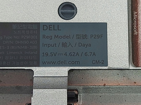 Płyta główna Dell Dell Latitude E6540 vala1 LA-9412P