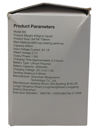 Dozownik Premium automatyczny pianki zegar LCD temp USB 450ml