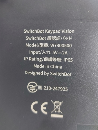 SwitchBot Inteligentny zamek SwitchBot Ultra 3w1 z centralką Hub Mini Matte